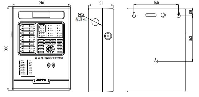 內蒙古海灣JB-QB-GST100內蒙古火災報警控制器尺寸大小示意圖