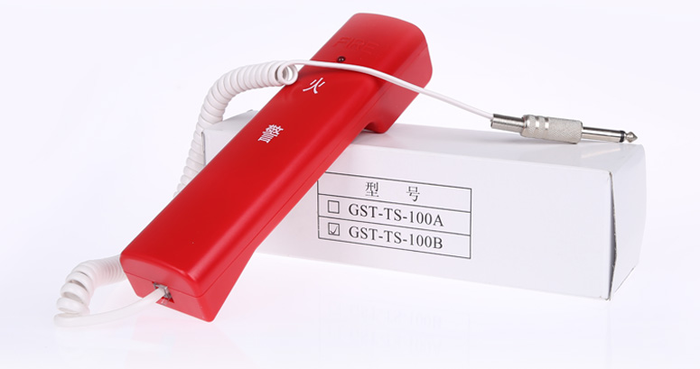 內蒙古海灣GST-TS-100B消防電話分機產品及包裝實拍