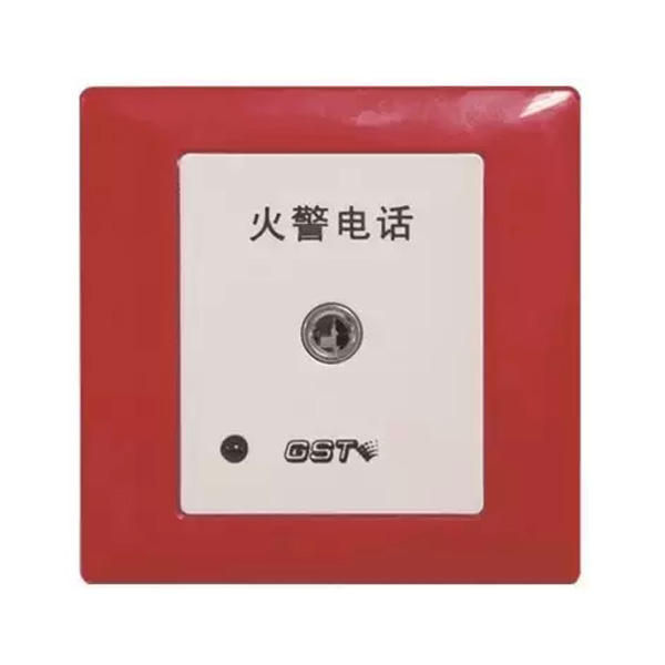 內蒙古海灣TS-GSTN603消防電話插孔
