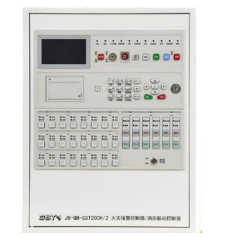 內(nèi)蒙古海灣JB-QB-GST200H/2火災(zāi)報(bào)警控制器/消防聯(lián)動(dòng)控制器（聯(lián)動(dòng)型） 新國(guó)標(biāo)